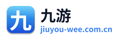 九游 Logo